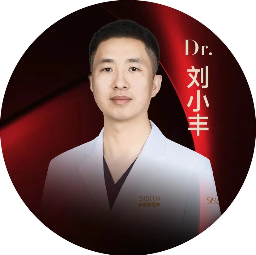 刘小丰 医生