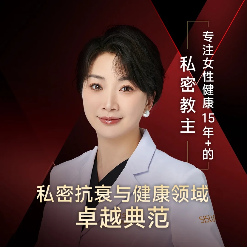 宋楠 医生