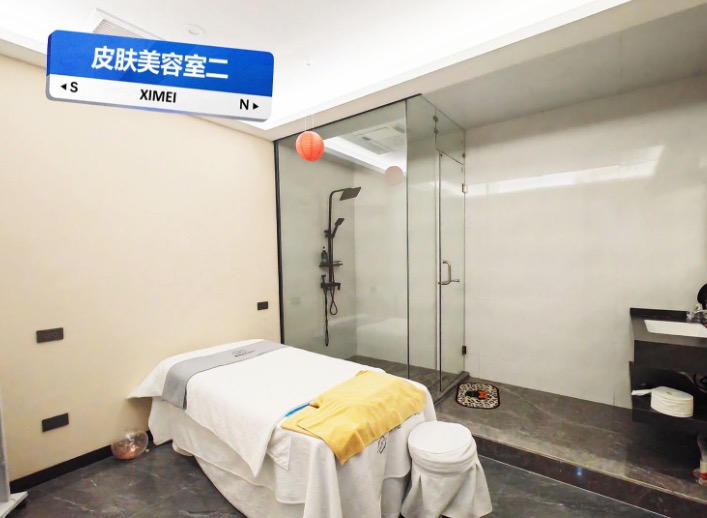 遵义汇川人民路熹美医疗美容诊所