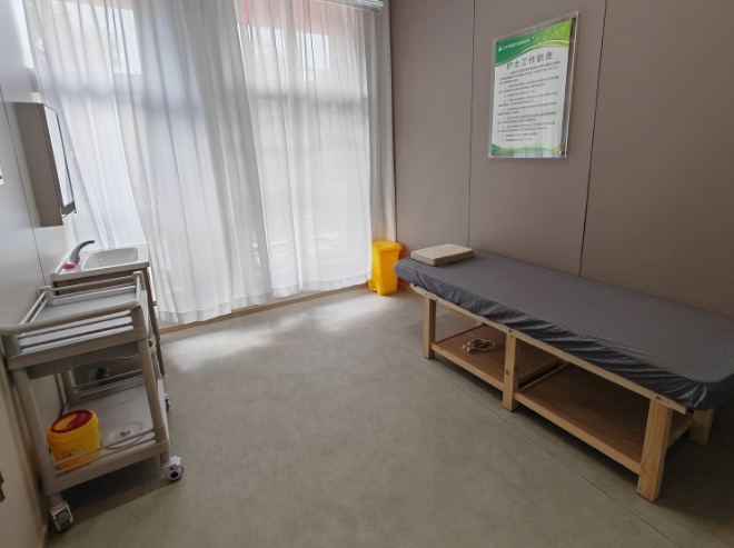 洛阳涧西三叶草医疗美容诊所