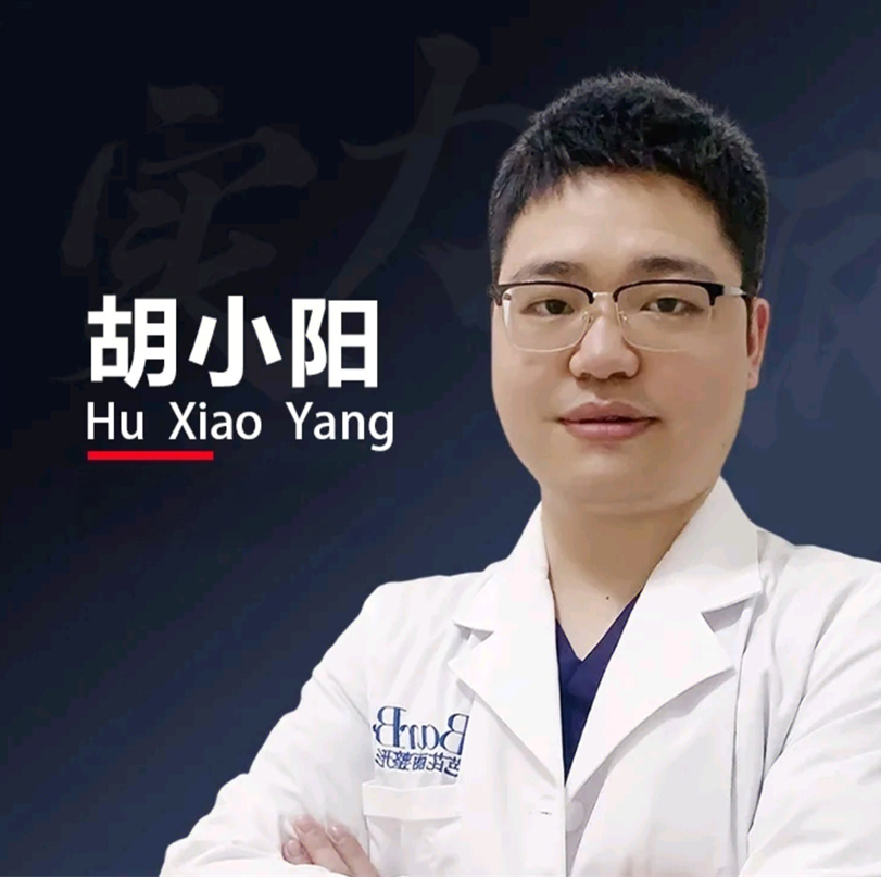 胡小阳