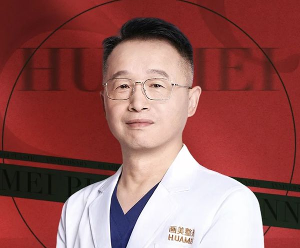 王利