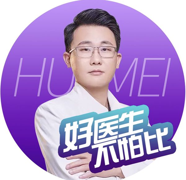 陈诚
