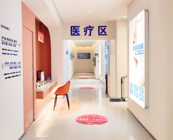 开封时光整形
