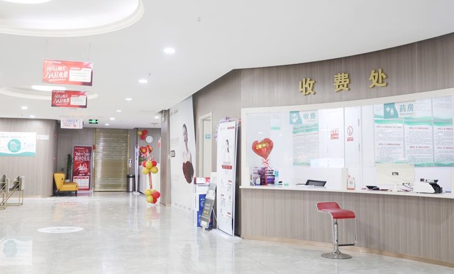 河南南阳仁康整形