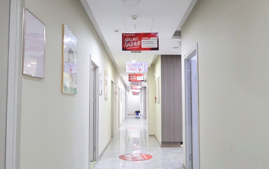 河南南阳仁康整形