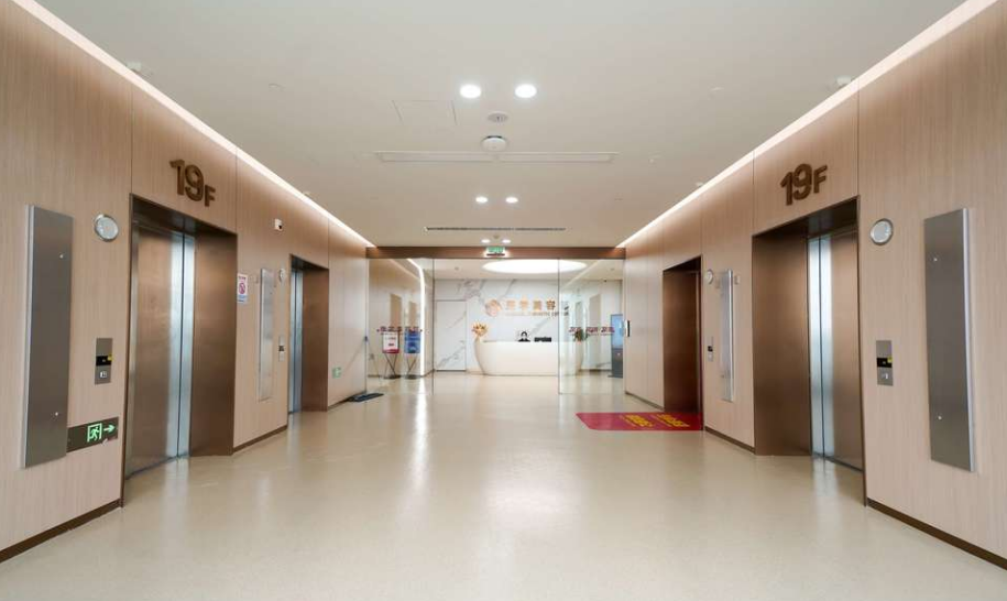 西安国际医学中心整形医院