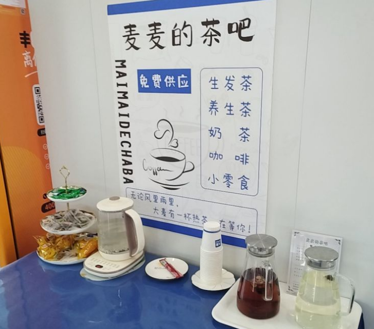 西安大麦微针植发