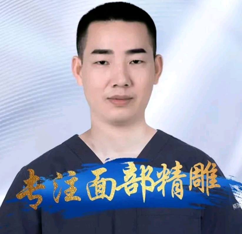 成基巧