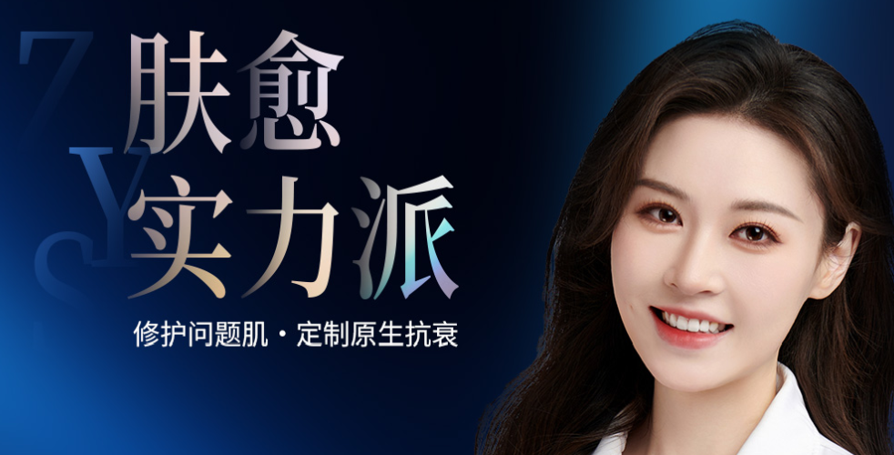 赵吟双 医生