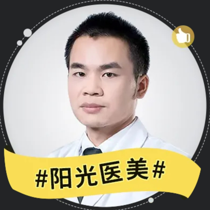 肖学敏