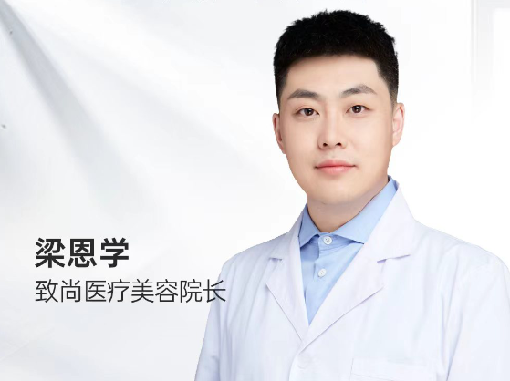 梁恩学 医生