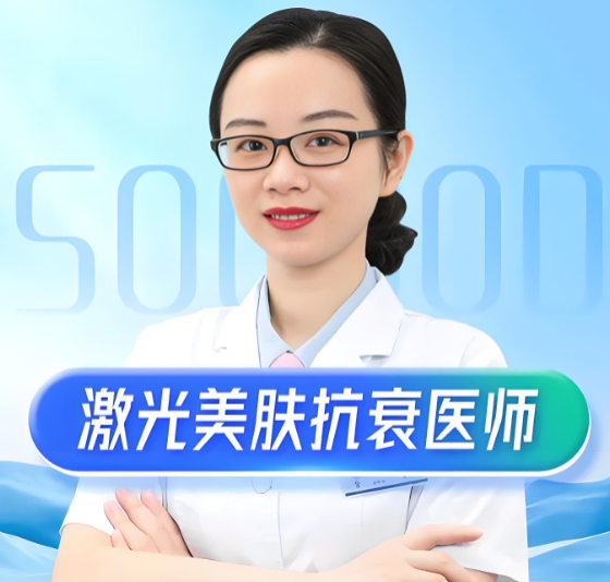茅丽娟