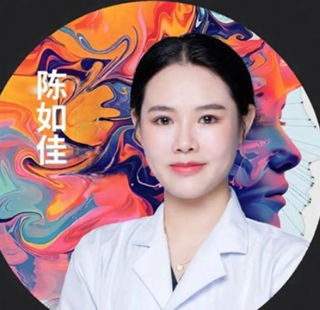 陈如佳