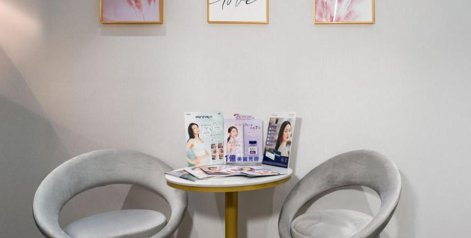 香港蔻铂Cord Pro Med Aesthetics院内环境-美卫士