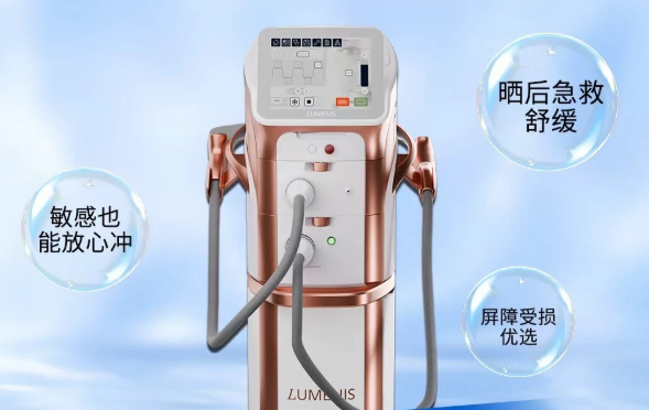 第八代M22 非剥脱点阵激光 .：¥1821.6（已优惠