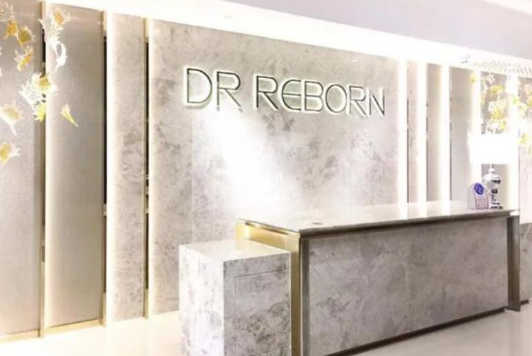 去澳門 DR REBORN 前先看：美衛士預約三條途徑、地址核對與當天動線