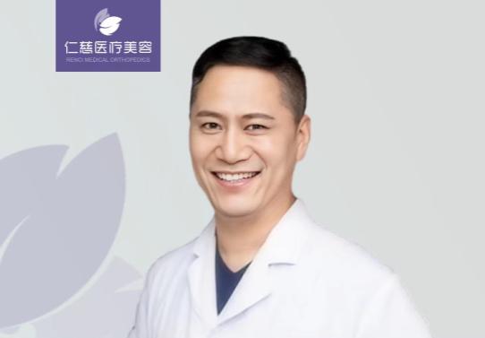 王子彦