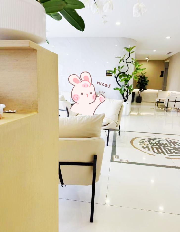 北京元启医疗门诊部