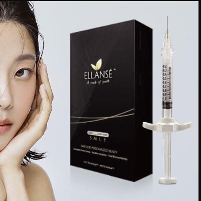 伊妍仕臻妍M款1ml(中面部、法令纹)