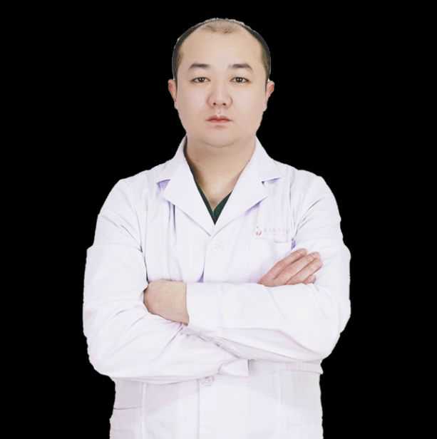 童玉军 医生