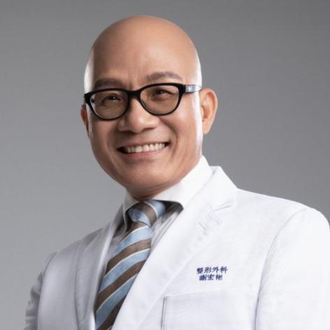 谢宏彬