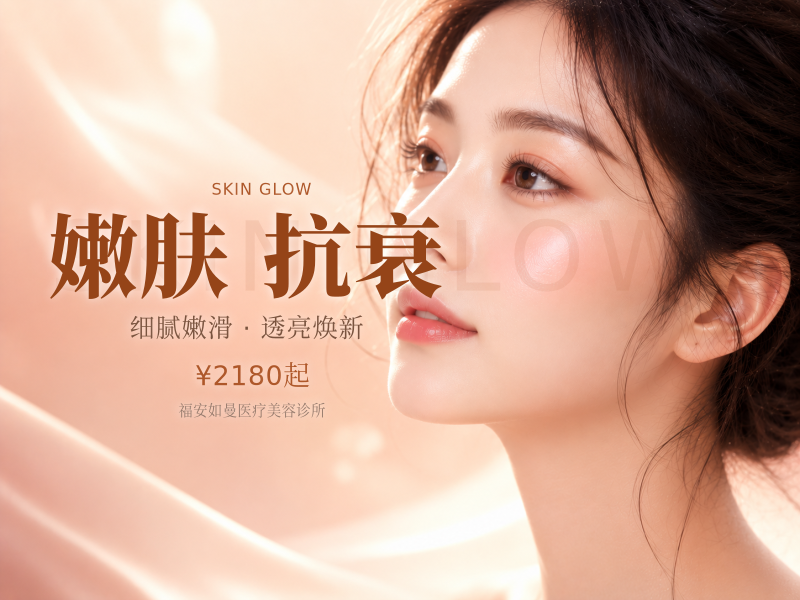 【淡化细纹】丝丽516动能素5mL抗衰嫩肤丨收缩毛孔