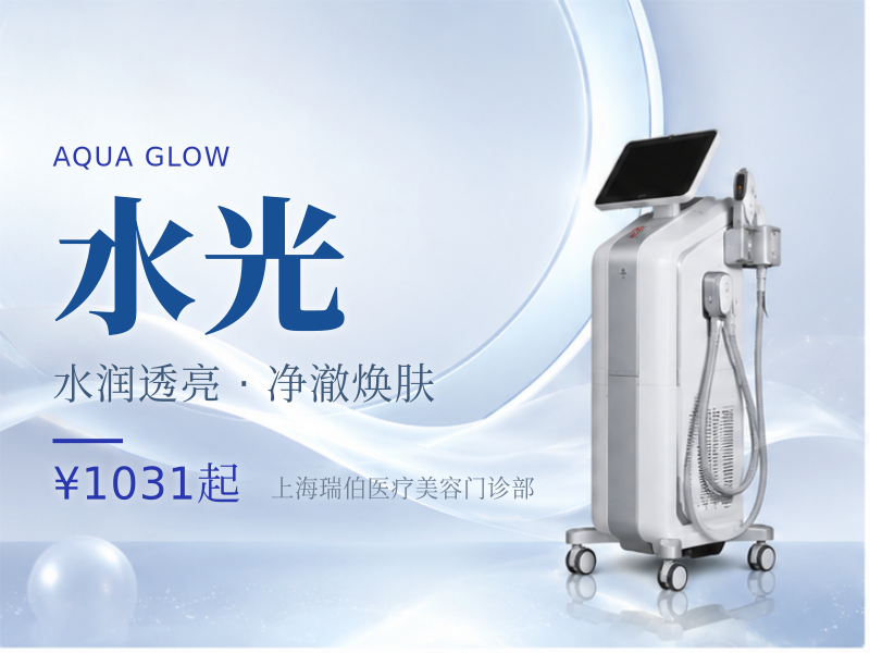【水光项目杜莎之谜5ml】黑瓶正品授权