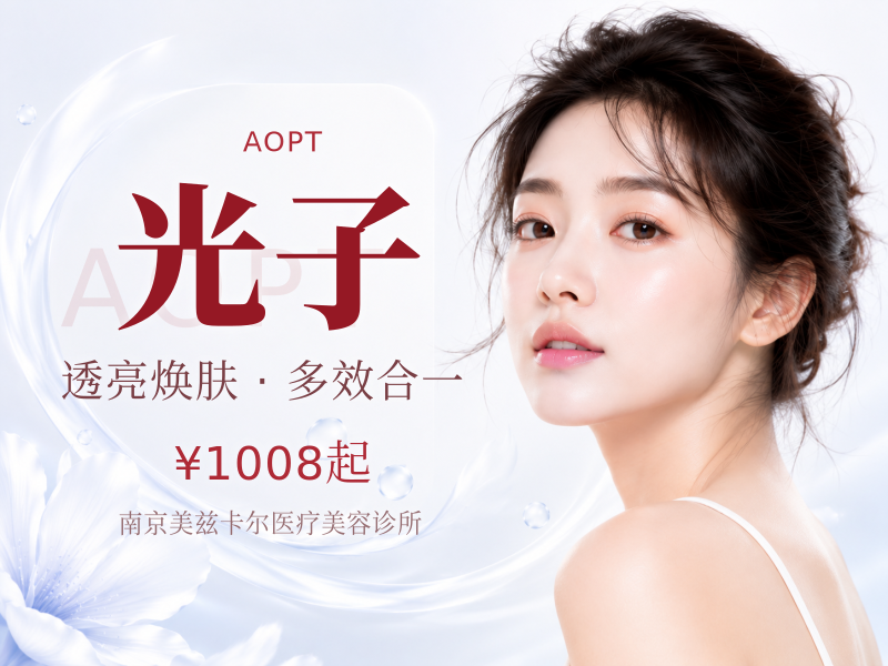 dpl黑金超光子全模式送黄金超光子1次