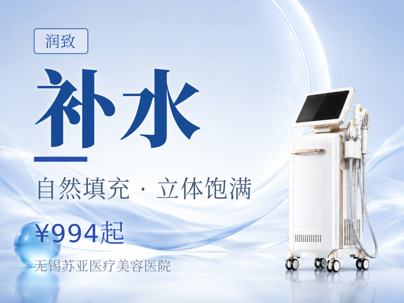 冭活泡泡+润致娃娃 冬季深层补水 肌肤水嫩透亮