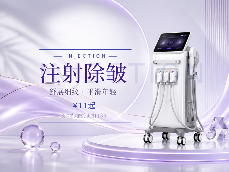 宠粉福利 具体内容请咨询客服 未使用随时可退