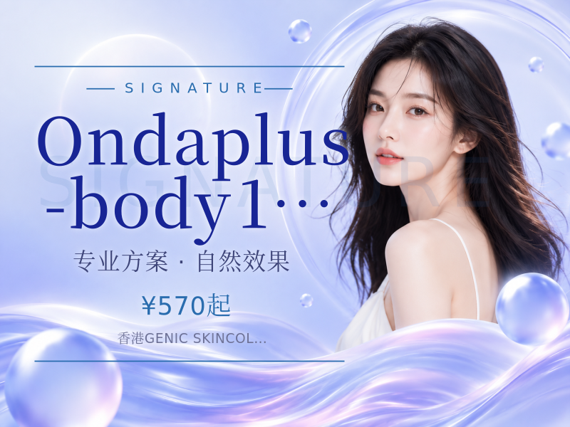 Onda plus-body 120kj