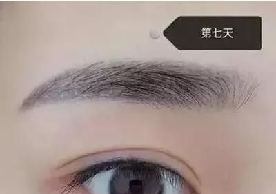 一妹纸在十堰安琪儿整形医院纹眉+纹眼线的全程记录 7天即可蜕变 图2