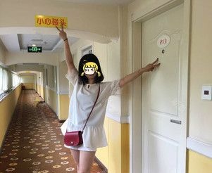 之前在石家庄天伊美注射瘦脸效果超好 这次又来找赵彦光医生注射瘦腿后一周瘦成筷子腿 现在恢复3个月没有出现反弹变粗的情况 图2